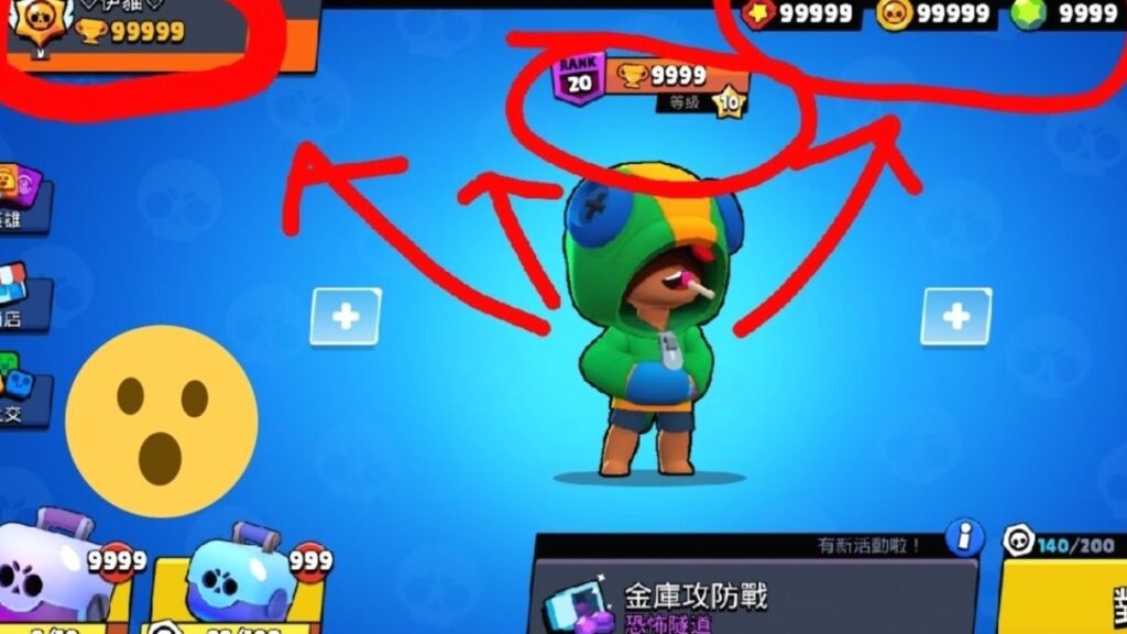 Hacker Prank Simulator Brawl Stars