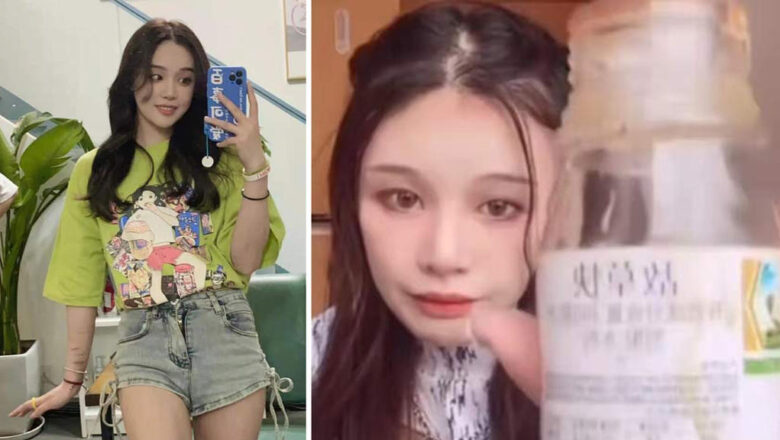 Luo Xiao Mao Mao Zi TikTok Hesabı