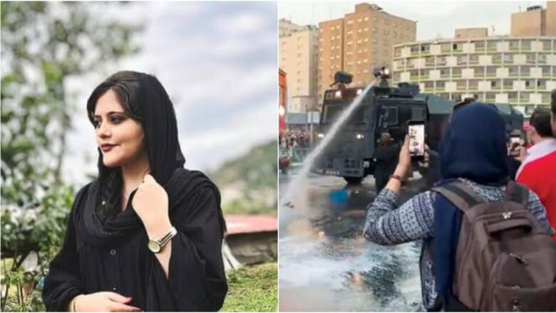 Mahsa Amani Neden Öldü? (2022)