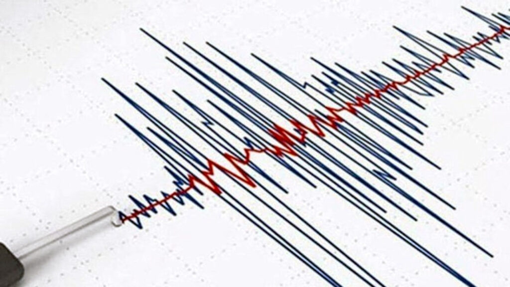 İstanbul'da Deprem mi Oldu? (Son Dakika) 23 Kasım 2022