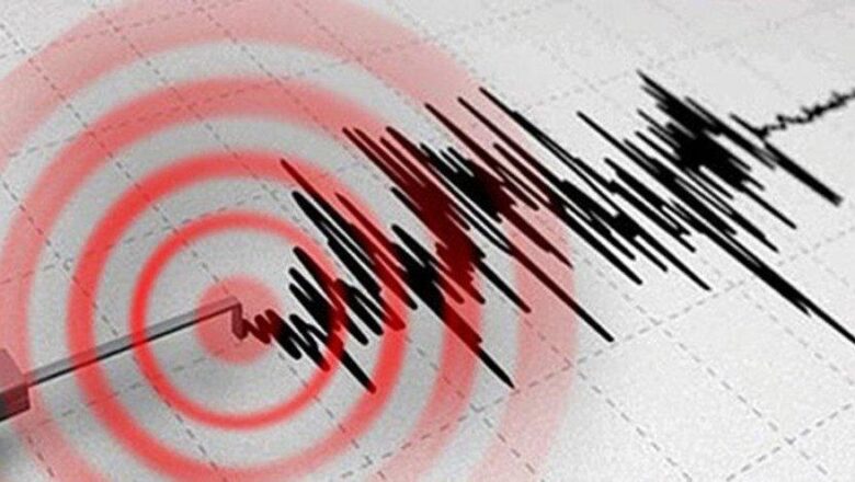 İstanbul’da Deprem mi Oldu? (Son Dakika) 23 Kasım 2022