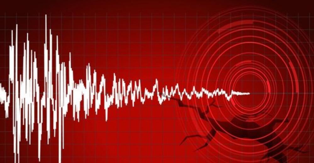 Deprem Neden Olur?, Fay Hattı Nedir? (2023)