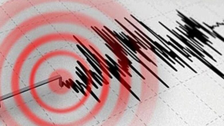 Bugün Deprem Olacak mı? Saat Kaçta? (07 Şubat 2023)