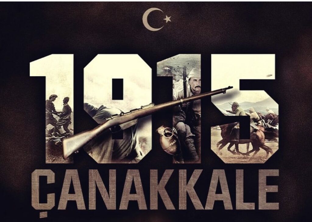 18 Mart Çanakkale Zaferi "İnstagram" Story Hikayesi (2023)