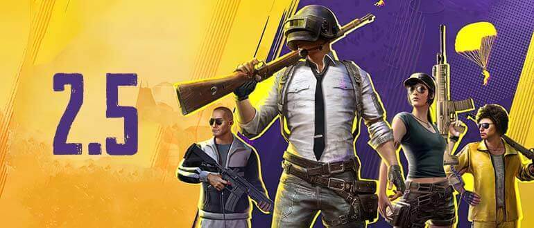 Hesap 2.5 PUBG Mobile Hesap Çalma APK İndir (2023)