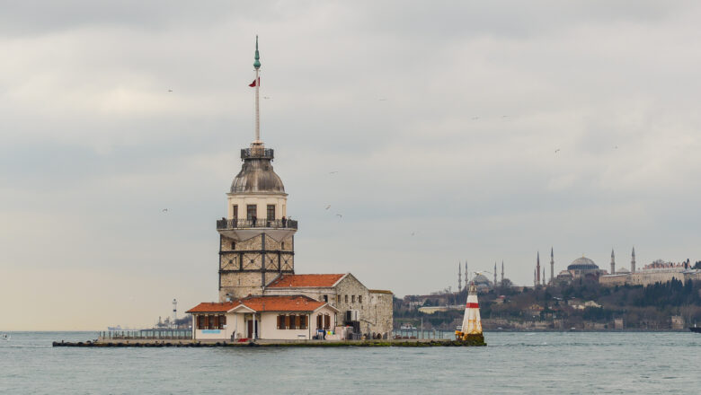 Kız Kulesi Dinleme Metni ve Hakkında Kısa Bilgi 2023