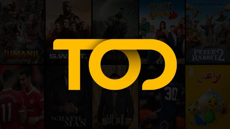 TOD TV Uygulaması Açılmıyor (2023)
