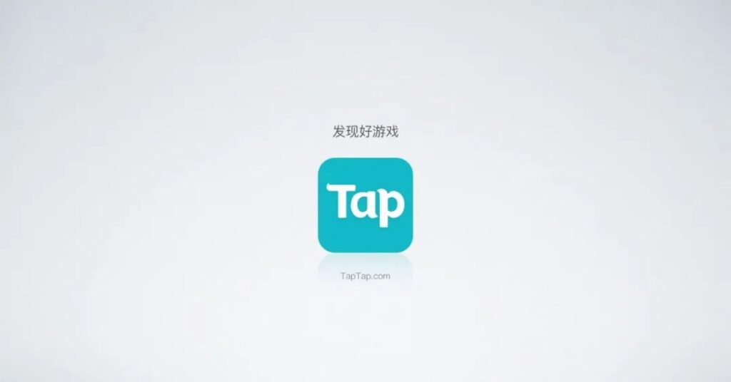 TapTap CN APK Nasıl İndirilir? 