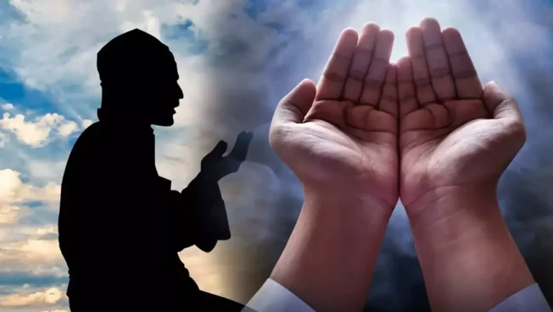 Dua Kabul Olma Duası Nedir? Nasıl Okunur? Dualar Nasıl Kabul Olur?