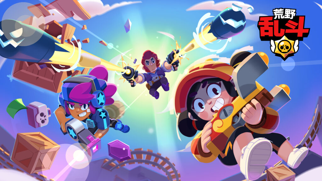 Brawl Stars China "Çin" Versiyonu APK İndir 
