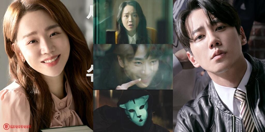 Brave Citizen Korean Drama Türkçe Altyazılı ve Dublaj İzle (1. Sezon)