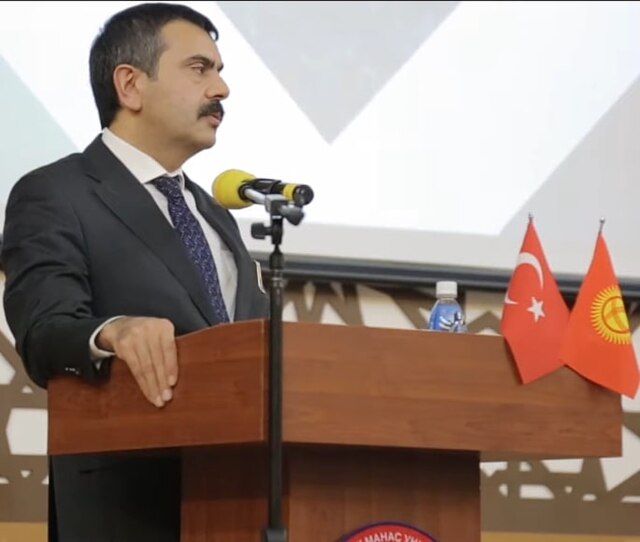 Milli Eğitim Bakanı "Yusuf Tekin" İnstagram Hesabı (2023)